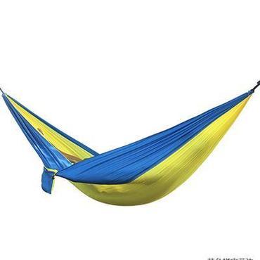 Parachute Nylon Backpacking Hammock